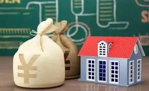 南漳公积金卡没钱了卡还有用吗（公积金卡没钱了怎么还款）